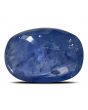 Blue Sapphire (Neelam) Heated - 5.61 Carat 