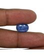 Blue Sapphire (Neelam) Heated - 5.61 Carat 