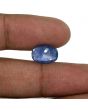 Blue Sapphire (Neelam) Heated - 5.61 Carat 