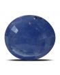 Blue Sapphire (Neelam) Heated - 5.29 Carat 