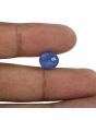 Blue Sapphire (Neelam) Heated - 5.29 Carat 