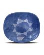Blue Sapphire (Neelam) Heated - 5.26 Carat 