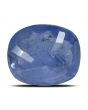 Blue Sapphire (Neelam) Heated - 5.26 Carat 