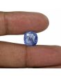 Blue Sapphire (Neelam) Heated - 7.72 Carat 