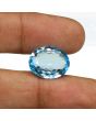 Swiss Blue Topaz 9.48 Carat 