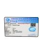Swiss Blue Topaz 6.88 Carat 