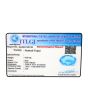 Swiss Blue Topaz 9.58 Carat 