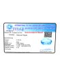 Swiss Blue Topaz 5.39 Carat 