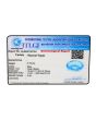 Swiss Blue Topaz 9.74 Carat 