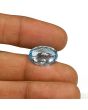Swiss Blue Topaz 9.19 Carat 