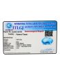Swiss Blue Topaz 10.67 Carat 