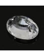 White Topaz 5.33 Carat 