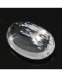 White Topaz 6.01 Carat 