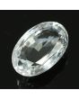 White Topaz 5.48 Carat 