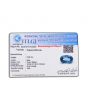 Blue Zircon 5.08 Carat