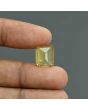 Citrine (Sunela) 7.63 Carat 