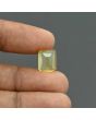 Citrine (Sunela) 5.44 Carat 