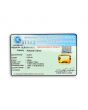 Citrine (Sunela) 5.44 Carat 
