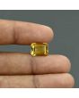 Citrine (Sunela) 6.08 Carat 