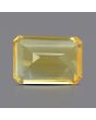 Citrine (Sunela) 6.39 Carat 
