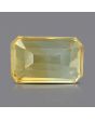 Citrine (Sunela) 5.73 Carat 