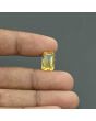 Citrine (Sunela) 5.73 Carat 