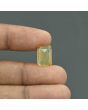 Citrine (Sunela) 5.94 Carat 