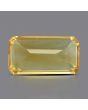 Citrine (Sunela) 7.6 Carat 