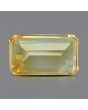 Citrine (Sunela) 8.35 Carat 