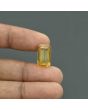 Citrine (Sunela) 8.35 Carat 