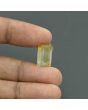 Citrine (Sunela) 8.35 Carat 