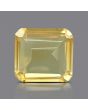 Citrine (Sunela) 5.75 Carat 