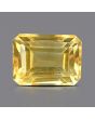 Citrine (Sunela) 7.79 Carat 