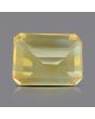 Citrine (Sunela) 7.79 Carat 
