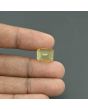 Citrine (Sunela) 7.79 Carat 