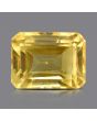 Citrine (Sunela) 7.25 Carat 