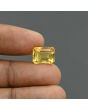 Citrine (Sunela) 7.25 Carat 