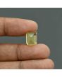 Citrine (Sunela) 7.25 Carat 
