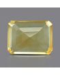 Citrine (Sunela) 7.19 Carat 