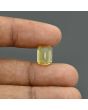 Citrine (Sunela) 5.36 Carat 
