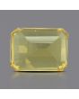 Citrine (Sunela) 6 Carat 