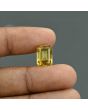 Citrine (Sunela) 6 Carat 