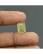 Citrine (Sunela) 6 Carat 