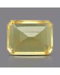 Citrine (Sunela) 6.73 Carat 