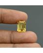 Citrine (Sunela) 6.73 Carat 