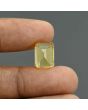 Citrine (Sunela) 6.73 Carat 