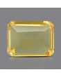 Citrine (Sunela) 4.71 Carat 