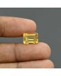 Citrine (Sunela) 4.71 Carat 