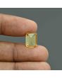 Citrine (Sunela) 4.71 Carat 
