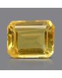 Citrine (Sunela) 4.69 Carat 